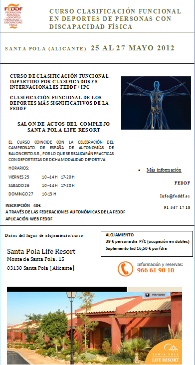 CURSO CLASIFICACIÓN FUNCIONAL EN DEPORTES DE PERSONAS CON DISCAPACIDAD FÍSICA 
