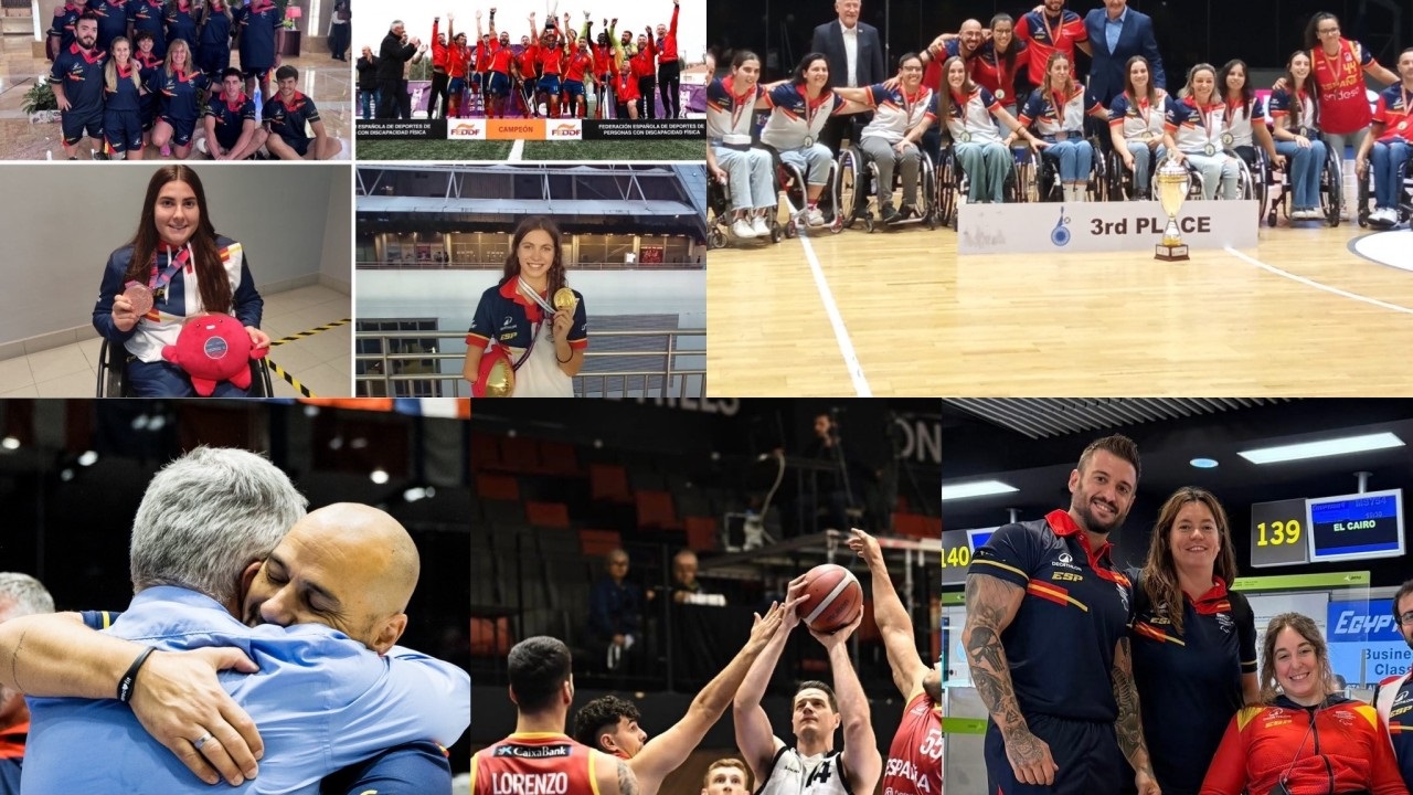 Un verano para recordar