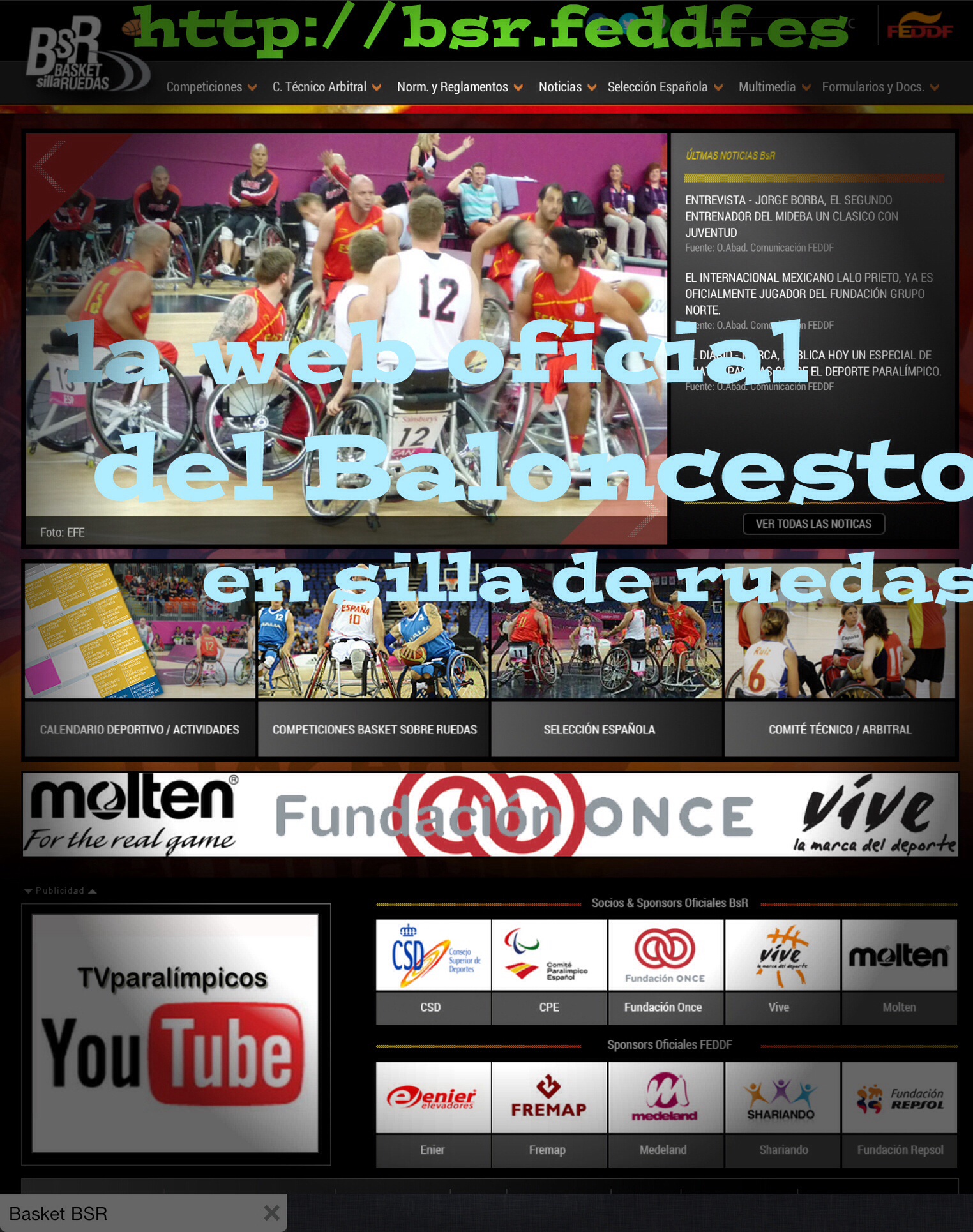 PRESENTAMOS LA NUEVA WEB OFICIAL DEDICADA AL BALONCESTO EN SILLA DE RUEDAS.