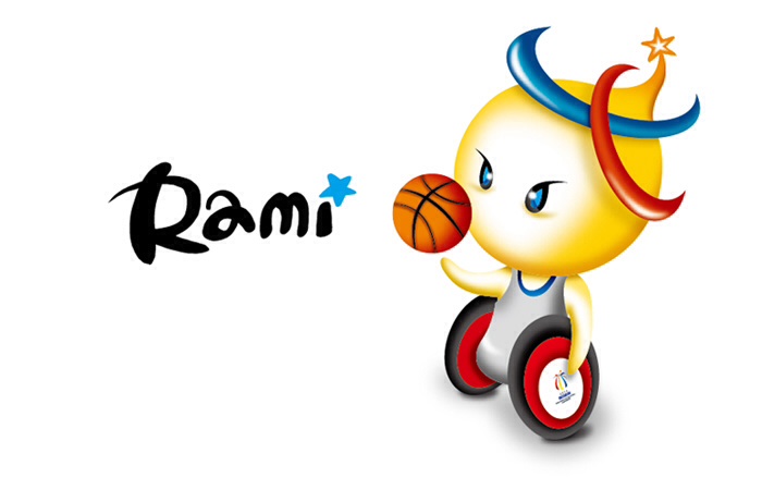 LA SELECCIÓN ESPAÑOLA MASCULINA ABSOLUTA DE BALONCESTO EN SILLA DE RUEDAS SE MEDIRÁ EN LOS MUNDIALES A HOLANDA, IRÁN Y JAPÓN.
