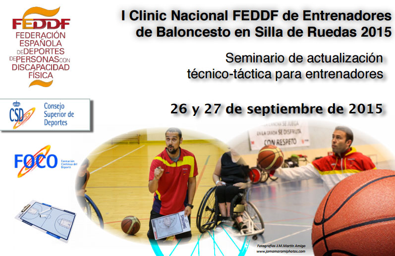 Pepu Hernández y Carlos Sainz de Aja, ponentes de lujo en el I Clinic Nacional de Entrenadores de BSR