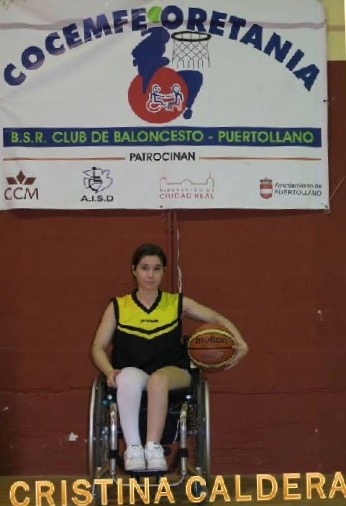 Cristina Caldera, nueva incorporación del BSR Puertollano para la próxima temporada